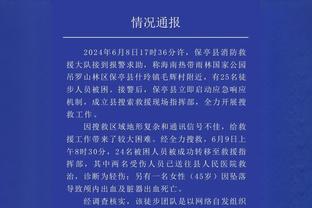 雷竞技官网raybeta截图0